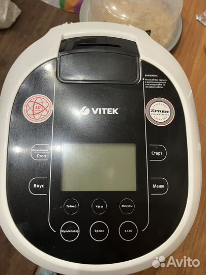 Мультиварка vitek 4205 BW