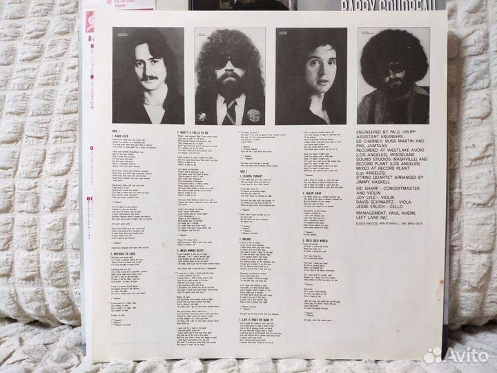 Barry Goudreau – Barry Goudreau, 1980 Japan