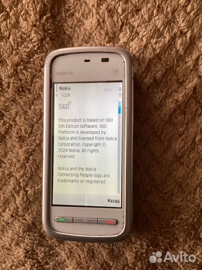 Nokia 5228