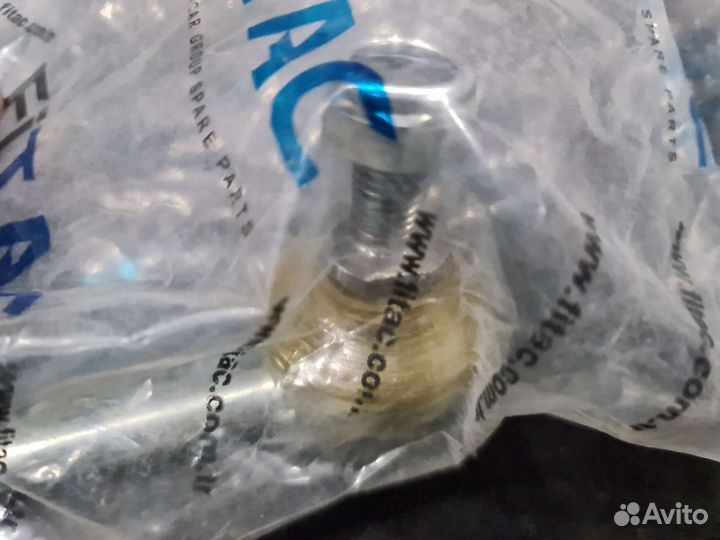 Стойка переднего стабилизатора Mercedes W638