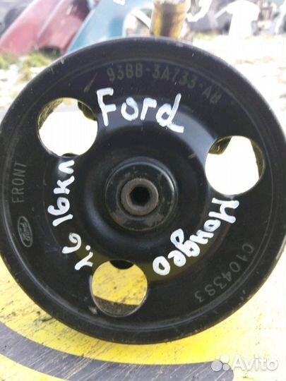 Насос гидроусилителя Форд Мондео 1