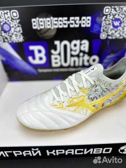 Бутсы Mizuno Morelia Neo III FG Sergio Ramos