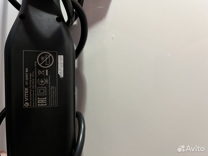 Плойка гафре