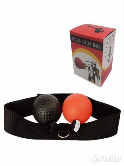 Мячик на резинке для бокса Файтбол 2 мяча