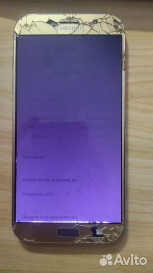 Sony PSP 3008 и самсунг а7 на восстановление