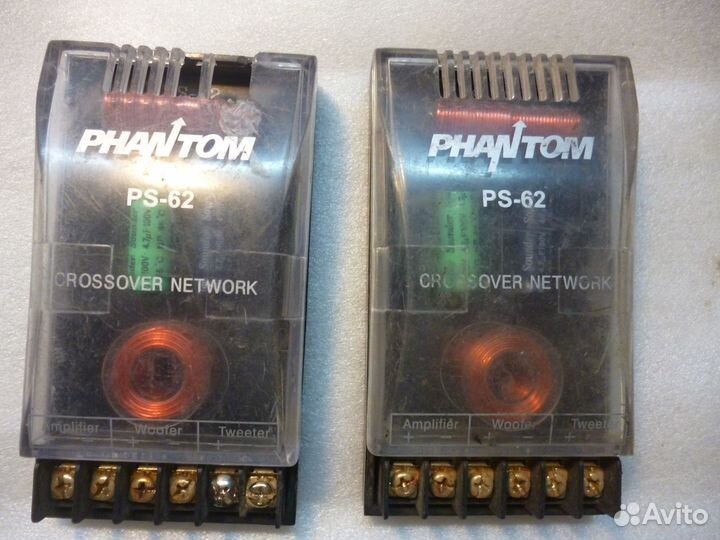 Кросcовеp phantom ps-62