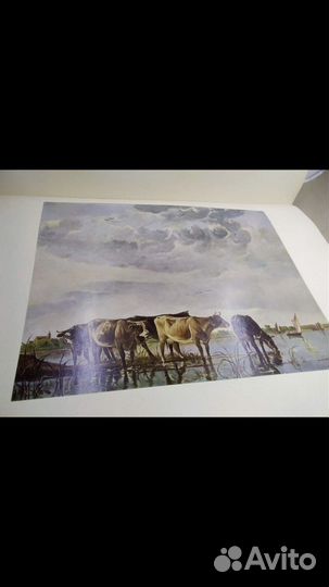 Книга. Мастера старой живописи.1960 год