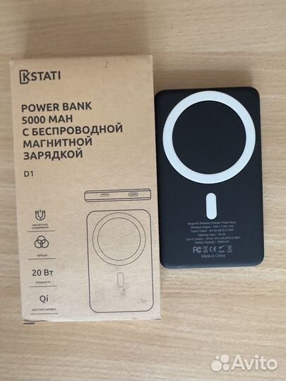 Powerbank magsafe 5000 mh