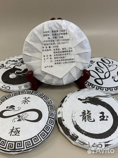 Китайский чай шу пуэр