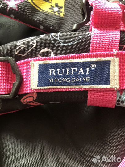 Рюкзак школьный для девочки