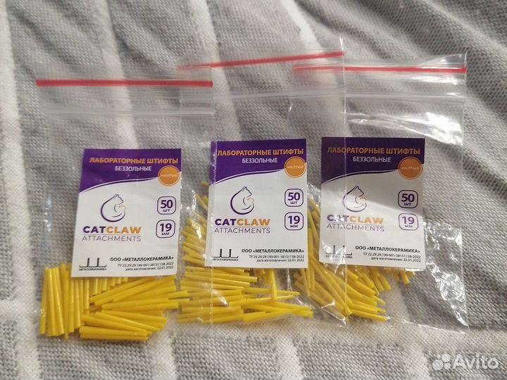 Безольные штифты Ceka Preci-Line