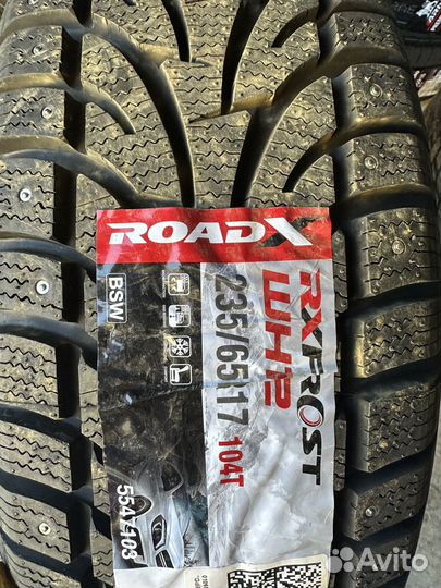 Sailun Ice Blazer WST1 235/65 R17