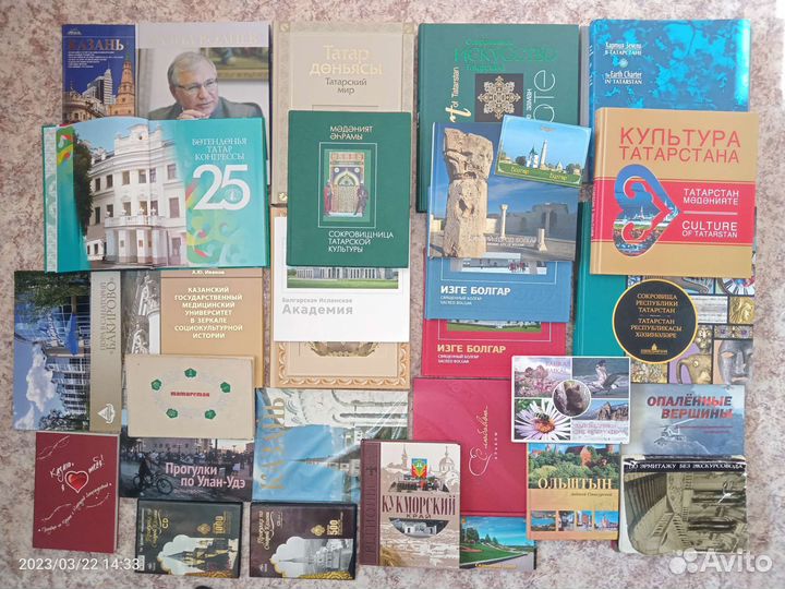 Фотоальбомы книги