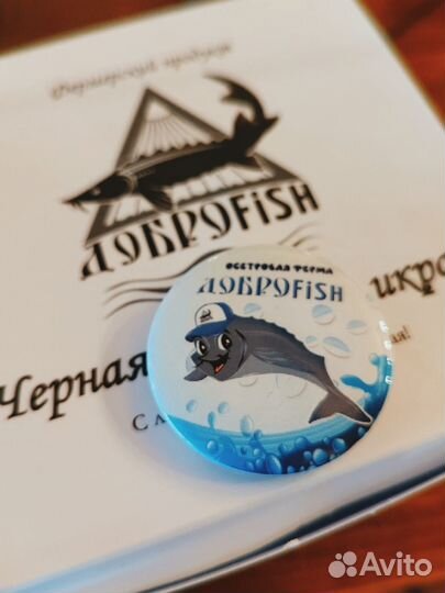 18авг24 Гастротур: 