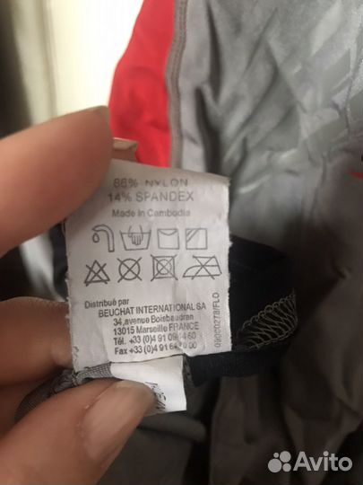 Гидрокостюм Beuchat, верх, на мальчика