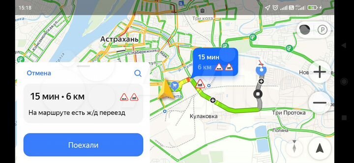 Дача 10 м² на участке 6 сот.