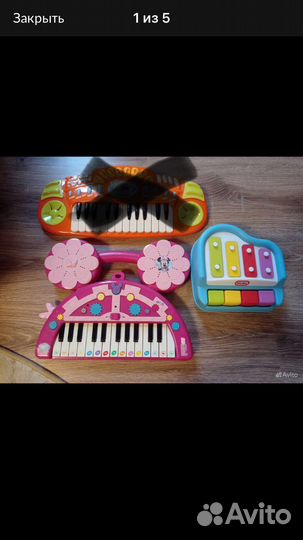 Детские музыкальные игрушки