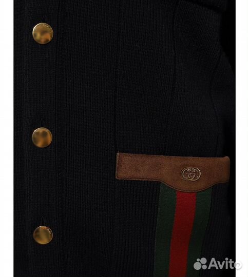 Кардиган мужской