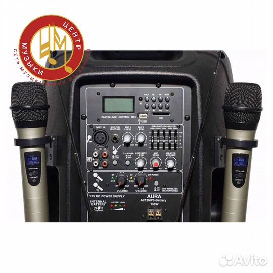 Акустическая система Aura A212MP3-Battery 150Вт