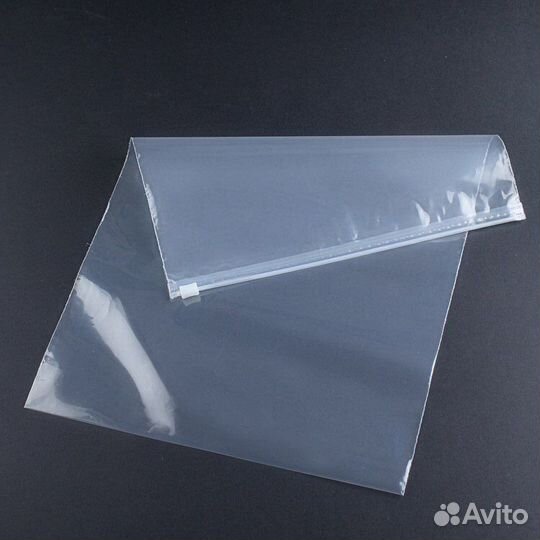 Пакеты с бегунком