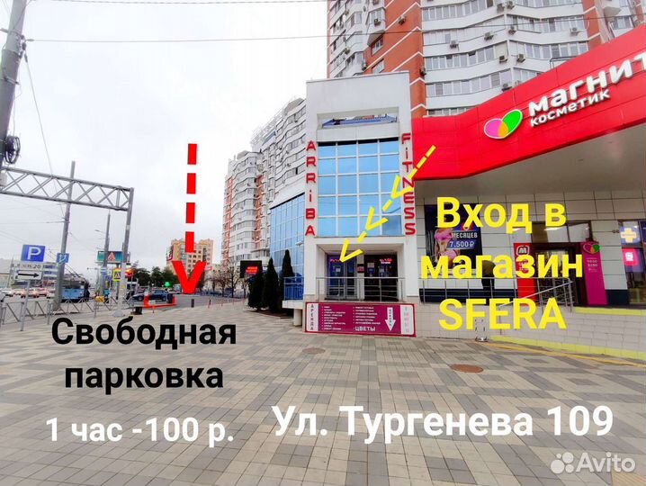 Адаптер hoco USB to Type-C