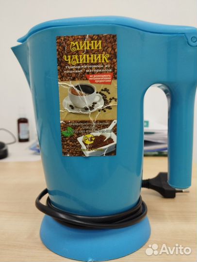 Электро чайник бу