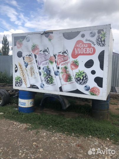 Термо будка на газель