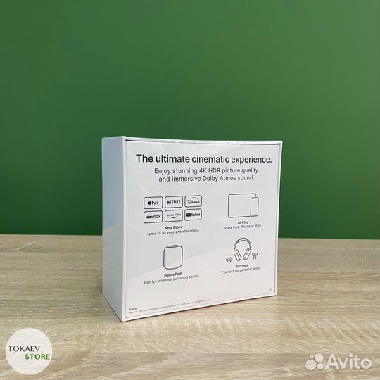 Apple TV HD 2021 32Gb