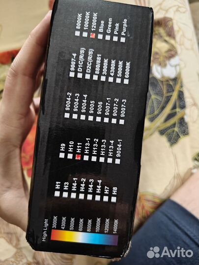 Комплект ксенона h11 12000К