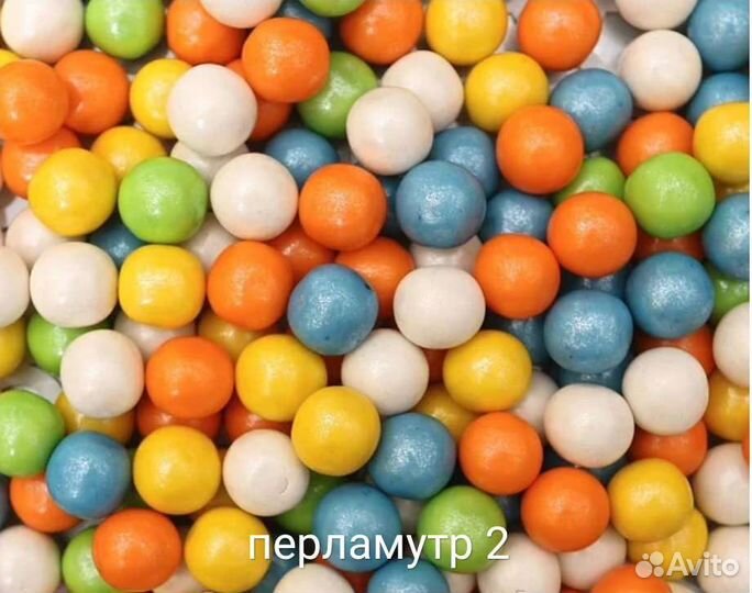 Мини жвачки от 14мм