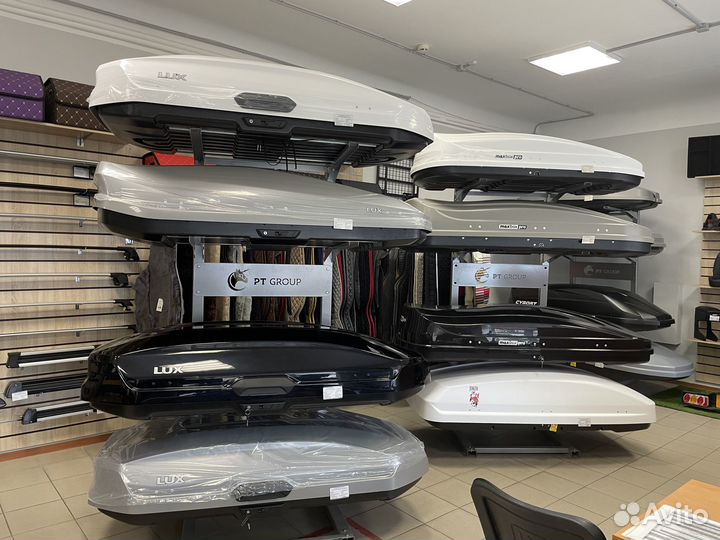 Автобокс на Ваш автомобиль