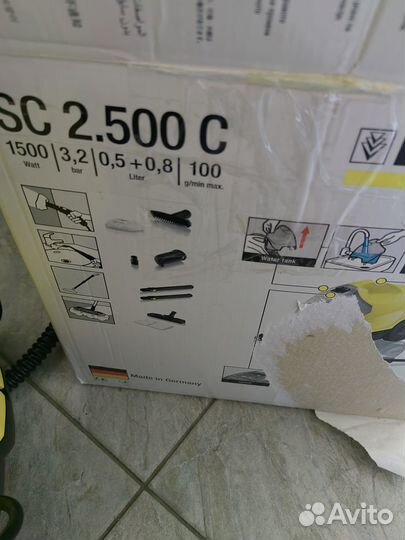 Пароочиститель Karcher SC 2.500