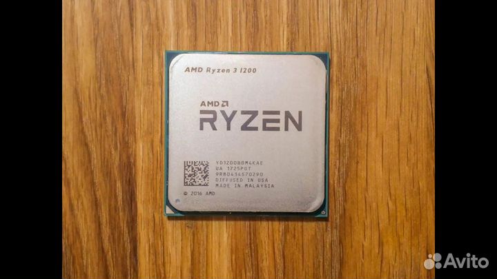 Amd ryzen 3 1200