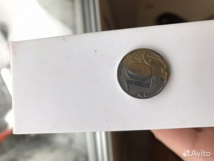 Монета 10 рублей с браком