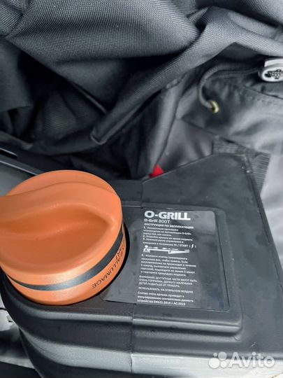 Газовый гриль o grill