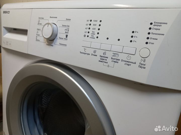 Стиральная машина Beko 6 кг
