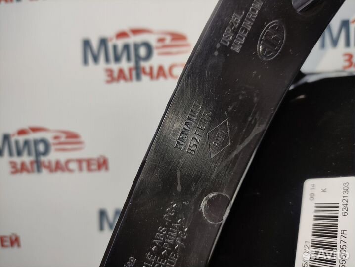 Фара Renault Sandero задняя фонарь