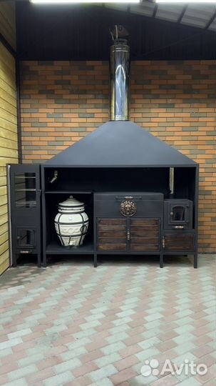 Мангал с зонтом