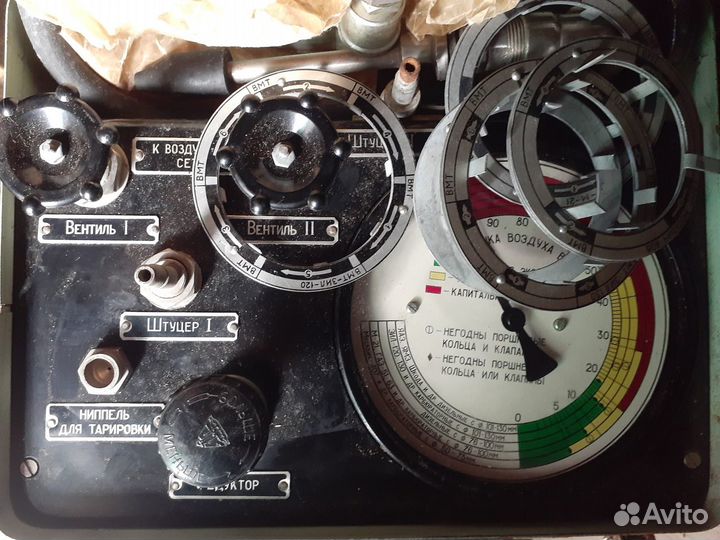 Электрооборудования