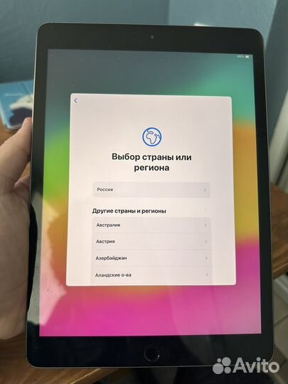 iPad 8 2020 wifi 32gb