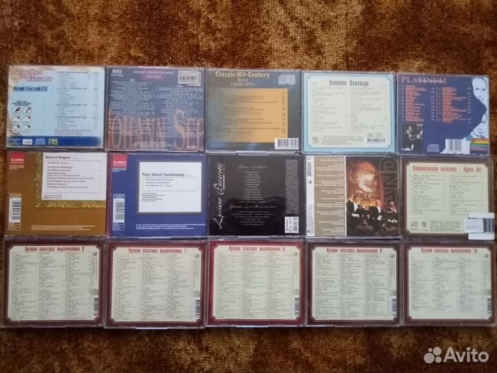 Классическая музыка CD
