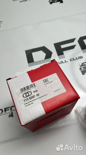 Комплект подшипника ступицы колеса FAG 713626730