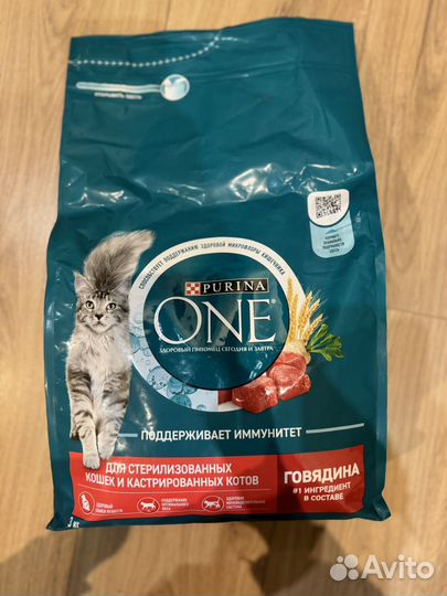 Корм для кошек Purina one 3 кг