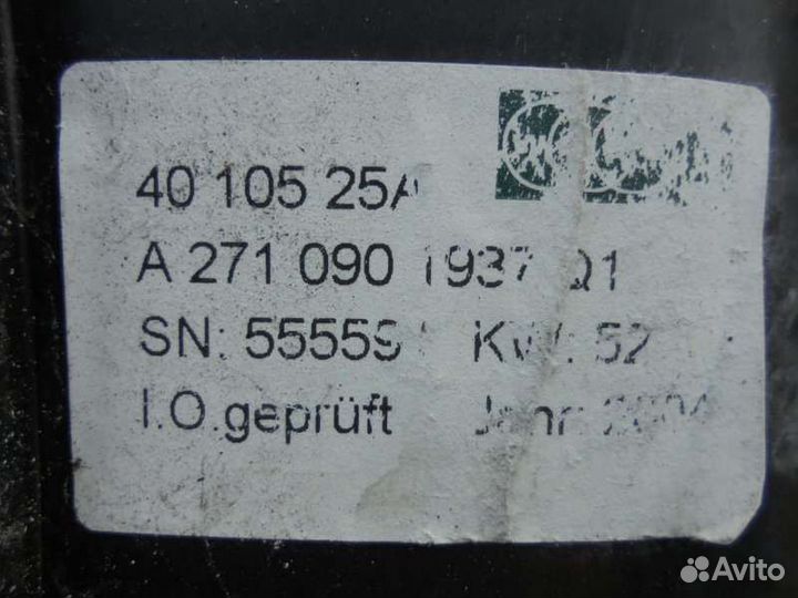 Патрубок интеркулера Mercedes-Benz C180 W203