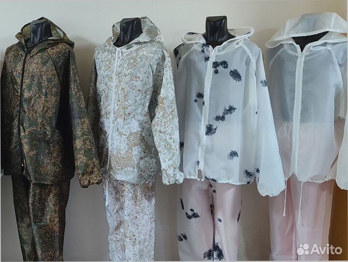 Маскхалат Березка мужской раздельный