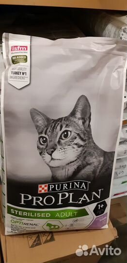 Корм для кошек Pro Plan 10 кг