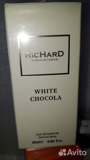 Новые упаковки парыбма 25мл