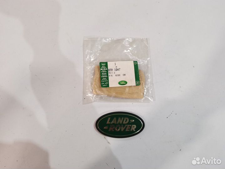 Эмблема Ленд Ровер
