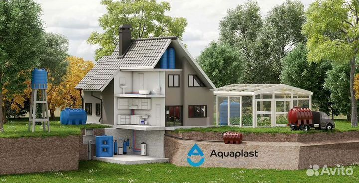 Бочка садовая