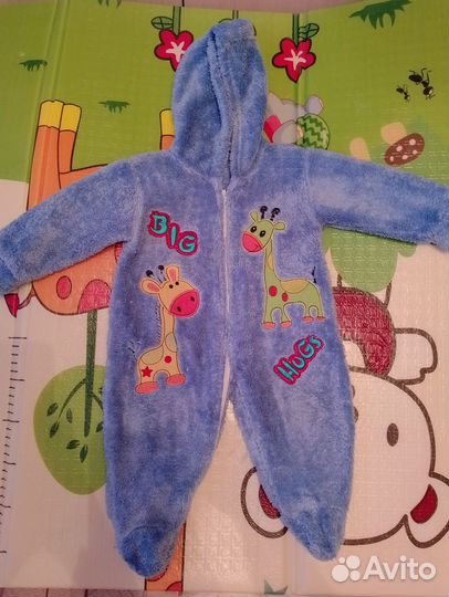 Комбинезон